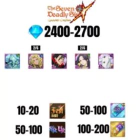 [海外] 2400-2700 虹のダイヤ |ゼルドリス デーモン キング ニュー |SKULD |アーサー | トール |マエル 闇 |コクティウス |10-20 フェスト |30-70 UR/SSR |50-100 枚 SSR