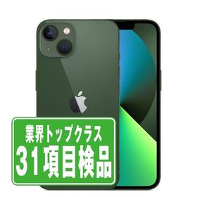 iPhone13 mini 128GB グリーン SIMフリー 中古 本体 良品 スマホ 7日間返品OK あすつく ip13mmtm1959