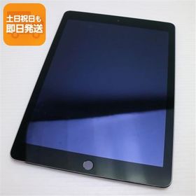 超美品 docomo iPad Air 2 Cellular 16GB スペースグレイ 即日発送 タブレットApple 本体 あすつく 土日祝発送OK