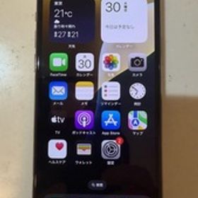 iPhone11 Pro SIMフリー 512GB ゴールド [美品 中古］ おまけ付き