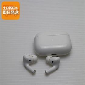 良品中古 AirPods Pro MagSafe対応 イヤホン Apple 即日発送 あすつく 土日祝発送OK