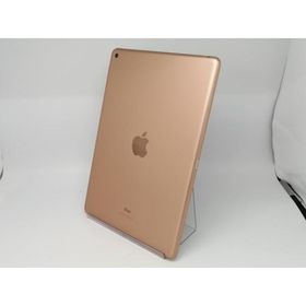 【中古】Apple 【Wi-Fi】 iPad（第8世代/2020） 32GB ゴールド MYLC2J/A【川越クレアモール】保証期間１ヶ月【ランクB】