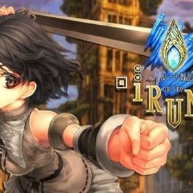 イルーナ戦記 1枚(10億)スピナ 在庫9枚 | イルーナ戦記のスピナ、RMTの販売・買取一覧