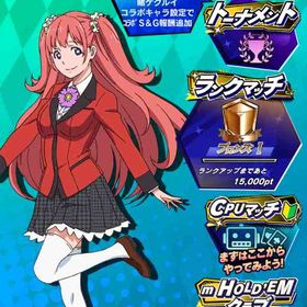 アカウント 黒龍キリカ 夢見弖 ユメミ エムホールデム 50万M | エムホールデム(mHOLD'EM)のアカウントデータ、RMTの販売・買取一覧