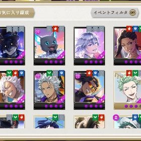 【希少垢】誕生日未設定・未連携 完凸×10種 プラジャケグリム完凸(復刻無し) | ツイステ(ディズニーツイステッドワンダーランド)のアカウントデータ、RMTの販売・買取一覧