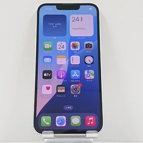 iPhone13 256GB ドコモ スターライト 送料無料 即決 本体 c11901