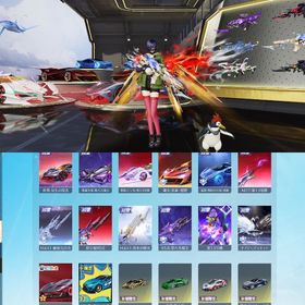 殿堂12種類 水晶1つあまり セーフティ解除済み | 荒野行動のアカウントデータ、RMTの販売・買取一覧