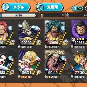 破格！超フェス3体所持の引退垢！ | バウンティラッシュのアカウントデータ、RMTの販売・買取一覧