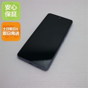 サムスン(SAMSUNG)の新品同様 Galaxy A53 5G SC-53C オーサムブルー M888(スマートフォン本体)