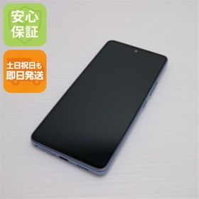 サムスン(SAMSUNG)の新品同様 Galaxy A53 5G SC-53C オーサムブルー M888(スマートフォン本体)