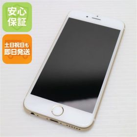 アイフォーン(iPhone)の新品同様 SIMフリー iPhone6S 32GB ゴールド M888(スマートフォン本体)