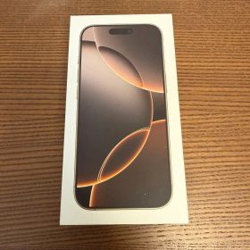 新品未開封品 Apple iPhone 16 Pro 1TB デザートチタニウム