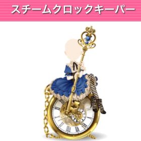 スチームクロックキーパー | ガルショのアカウントデータ、RMTの販売・買取一覧