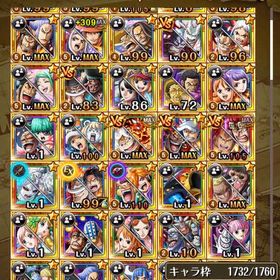 引退アカウント | トレクル(ワンピーストレジャークルーズ)のアカウントデータ、RMTの販売・買取一覧