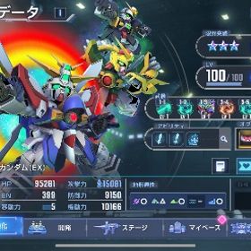 進行アカ) ゴッドガンダム完凸、F91完凸、ハイニュー完凸など | Gジェネレーションエターナル(ジージェネ)のアカウントデータ、RMTの販売・買取一覧