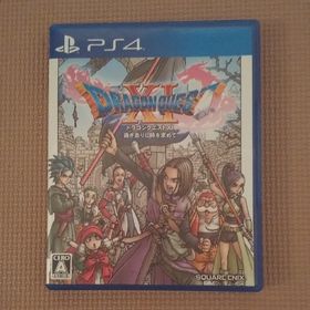【24時間以内発送】ドラゴンクエストXI 過ぎ去りし時を求めて PS4(家庭用ゲームソフト)