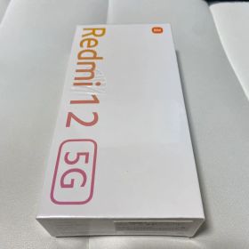 Xiaomi Redmi 12 5G 本体 [シュリンク付き]
