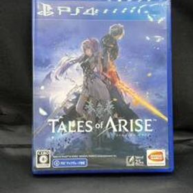 テイルズ オブ アライズ PS4 新品¥3,580 中古¥1,200 | 新品・中古の