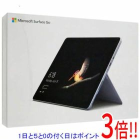 【1日と5.0のつく日、18日はポイント3倍！】マイクロソフト Surface Go LTE Advanced KAZ-00032 SIMフリー