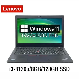 Lenovo ThinkPad X280 新品¥9,000 中古¥8,980 | 新品・中古のネット最