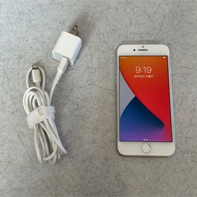 iPhone 8 SIMフリー シルバー 中古 7,449円 | ネット最安値の価格比較