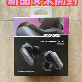 【新品未開封】Bose quietcomfort ultra earbuds 黒