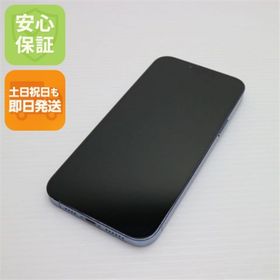 アイフォーン(iPhone)の超美品 SIMフリー iPhone13 Pro Max 256GB シエラブルー M888(スマートフォン本体)