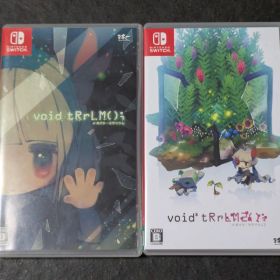 Switch void tRrLM void* tRrLM2 2セット