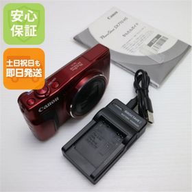 キヤノン(Canon)の中古 PowerShot SX710 HS レッド M888(コンパクトデジタルカメラ)
