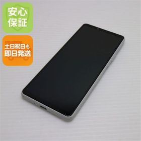 ソニー(SONY)のSIMフリー Xperia 10 III Lite ホワイト M888(スマートフォン本体)