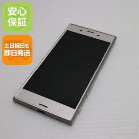 ソニー(SONY)の602SO Xperia XZs シルバー 白ロム M888(スマートフォン本体)