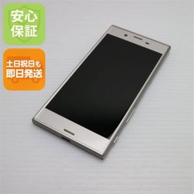 エクスペリア(Xperia)の新品同様 au SOV35 Xperia XZs シルバー 白ロム M888(スマートフォン本体)