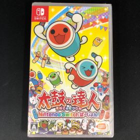 中古 Switch 太鼓の達人 Nintendo Switch ば〜じょん