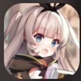 即時対応 | ミストレ(ミストトレインガールズ)のアカウントデータ、RMTの販売・買取一覧