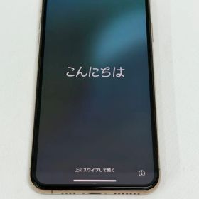 Apple iPhone Xs MAXゴールド 本体