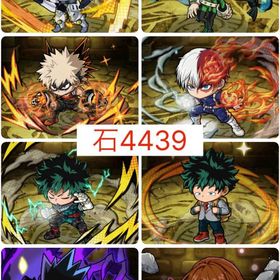 【初期垢 虹結晶4439】ヒロアカコラボ1弾コンプ | ポコダン(ポコロンダンジョンズ)のアカウントデータ、RMTの販売・買取一覧