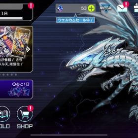 ⭐︎引退 スプライト、イビルツイン、デモンスミス、鬼ガエル UR約80枚 | 遊戯王マスターデュエルのアカウントデータ、RMTの販売・買取一覧