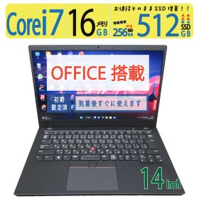 【超人気ビジネスPC・カメラ搭載】◆ Lenovo ThinkPad X1 Carbon Gen 6 / 14型 / Core i7 /新SSD 512GB / 16GB / win11 / Office