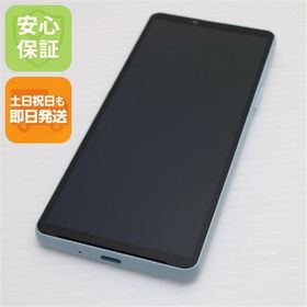 安心保証 新品同様 SIMフリー Xperia 10 VI ブルー