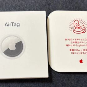 【新品未開封 】Apple AirTag 巳年限定