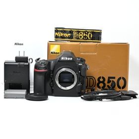 ＜美品＞Nikon D850 ボディ｜シャッター11145枚極上コンディション｜高解像×高感度×高耐久を実現したフルサイズ一眼レフ