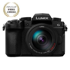 [新品]Panasonic パナソニック LUMIX G99M2 レンズキット ブラック (DC-G99M2H)