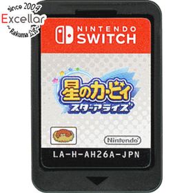 ニンテンドースイッチ(Nintendo Switch)の星のカービィ スターアライズ Nintendo Switch ソフトのみ(家庭用ゲームソフト)