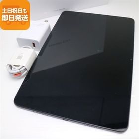 新品同様 Xiaomi Pad 6 128GB グレー タブレット Xiaomi 即日発送 あすつく 土日祝発送OK