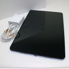 新品同様 Xiaomi Pad 6 128GB ブルー タブレット Xiaomi 即日発送 あすつく 土日祝発送OK