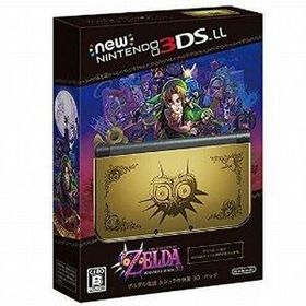 中古ニンテンドー3DSハード Newニンテンドー3DSLL本体 ゼルダの伝説 ムジュラの仮面 3Dパック