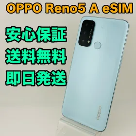 OPPO reno 5 A 5G 新品¥12,800 中古¥7,380 | 新品・中古のネット最安値