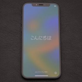 ★ 美品 ★ アップル / Apple ★ iPhone12 / MGHN3J/A ★ A2402 64GB ブラック SIMフリー スマートフォン ★