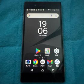 ゴールド SONY XPERIA Z5 SOV32 32GB 本体のみ ジャンク