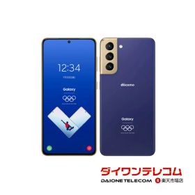 【未使用品〜中古品】SAMSUNG Galaxy S21 5G Olympic Games Edition SC-51B docomo版SIMフリー 本体 最大1年間保証 SIMロック解除済【スマホとタブレット販売のダイワン】